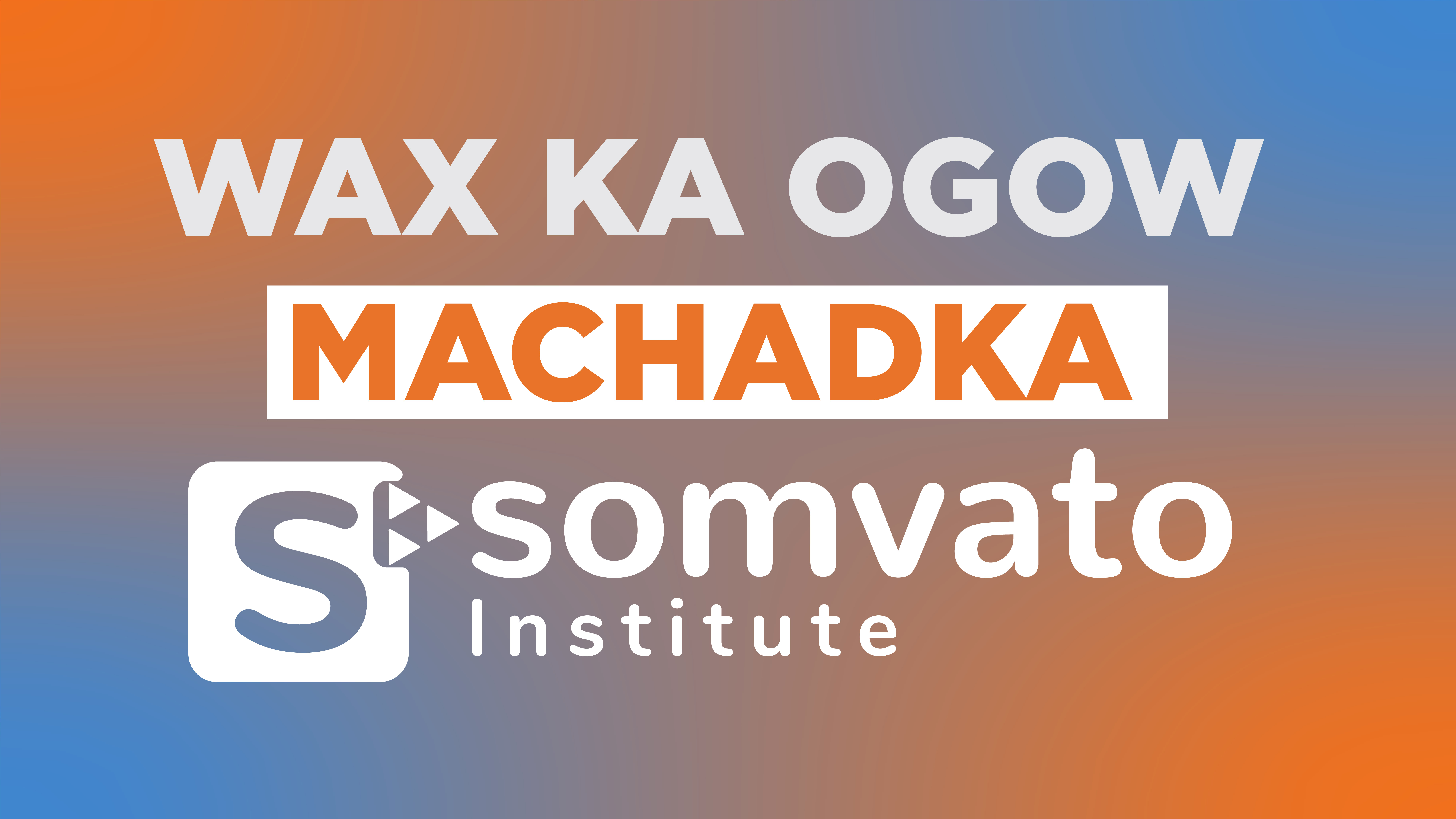 Nidaamka Fasalada Tooska ah - Ku biir fasalo u baxaya si toos ah